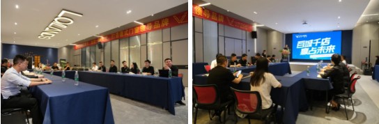 罗兰德式高端系统门窗