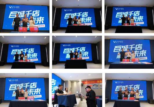 罗兰德式高端系统门窗