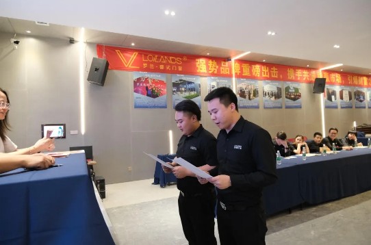 罗兰德式高端系统门窗