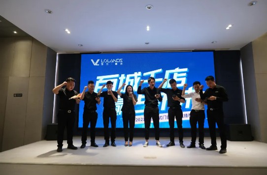 罗兰德式高端系统门窗