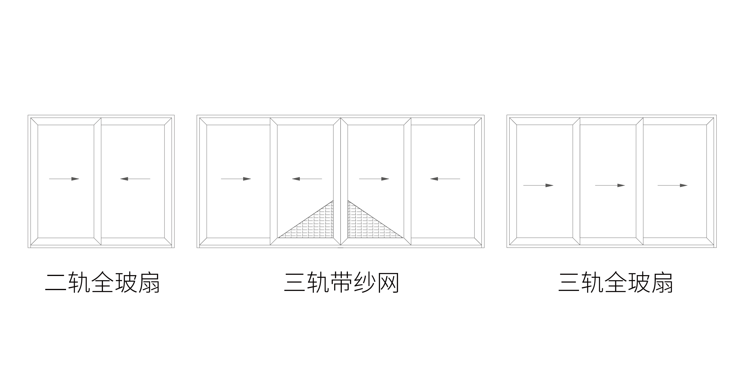 开启方式_画板 1 副本 2.jpg