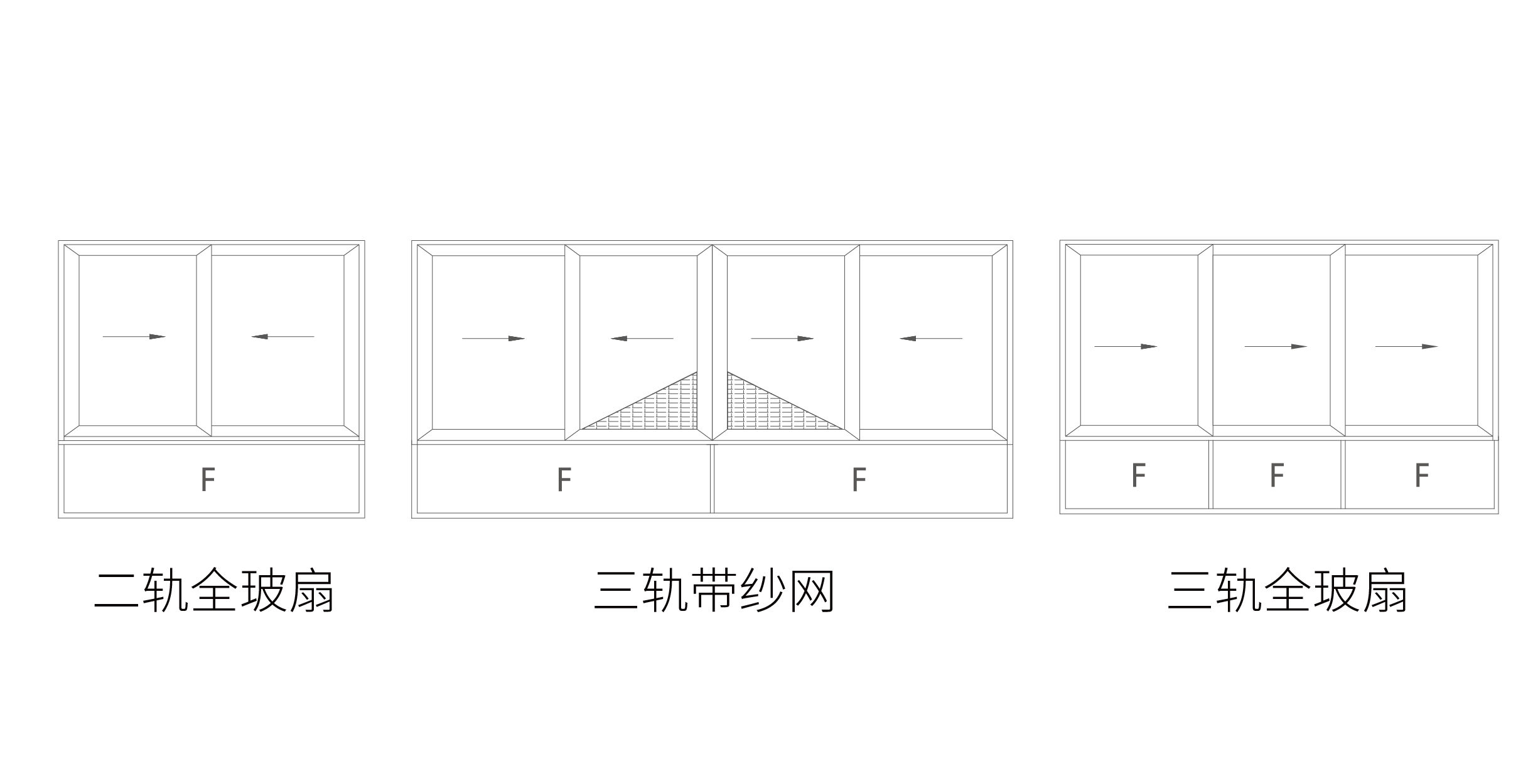 开启方式_画板 1 副本 5.jpg