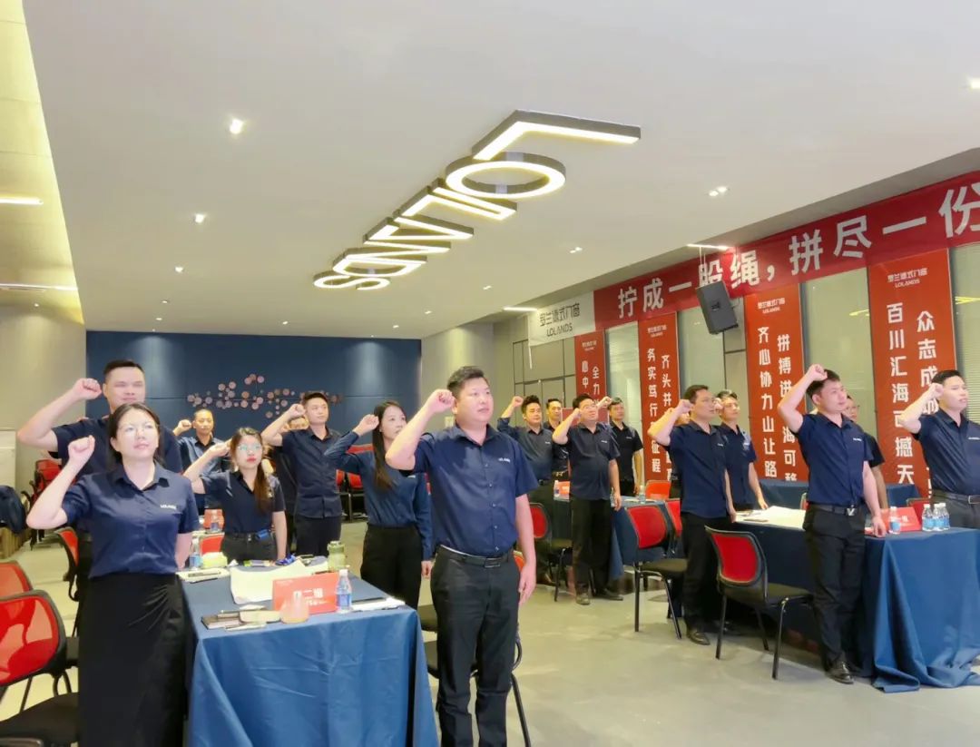 罗兰德式高端系统门窗