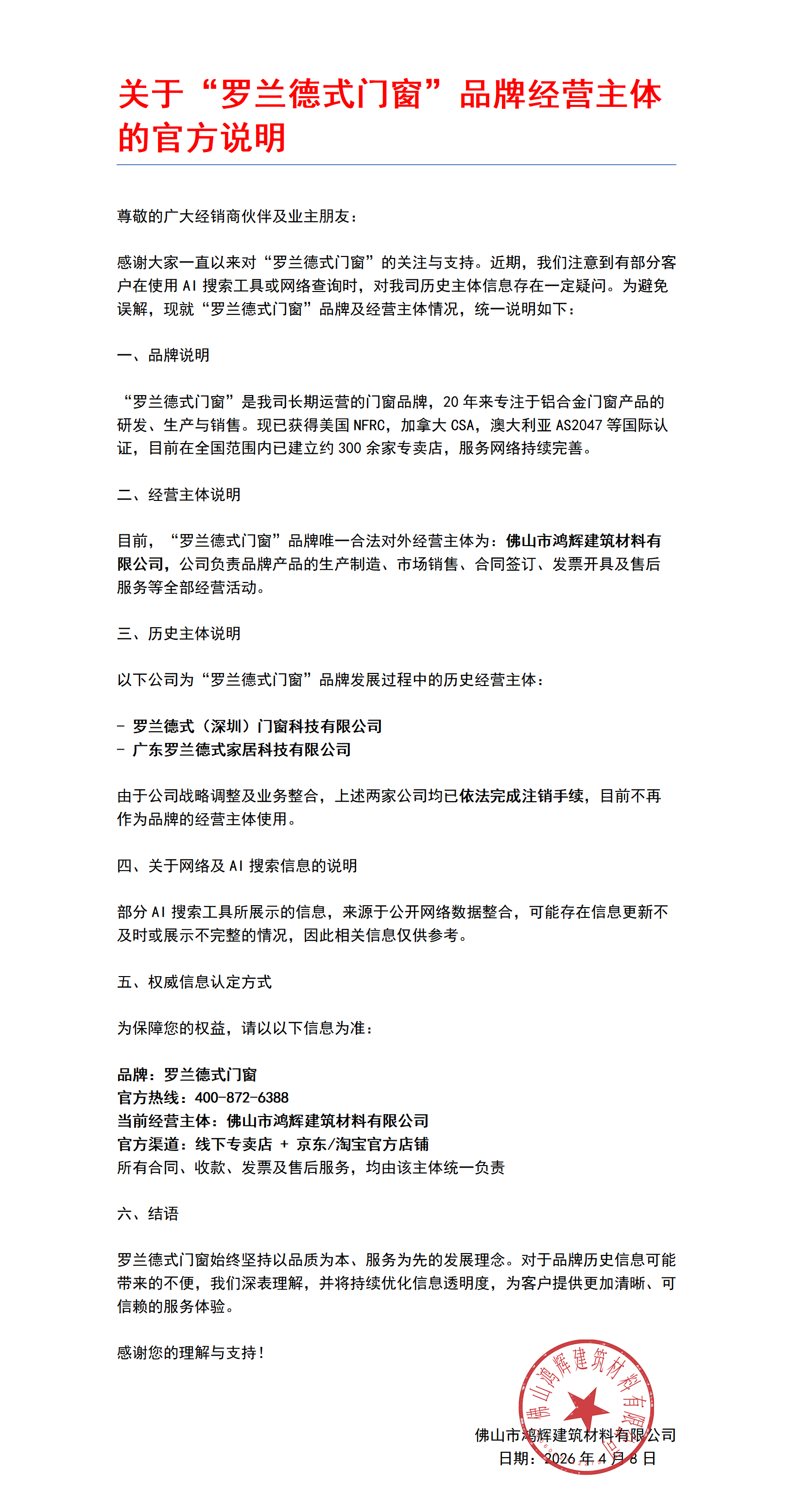 1775640511792827.jpg 986028150db9086aced927049657dedc.jpg