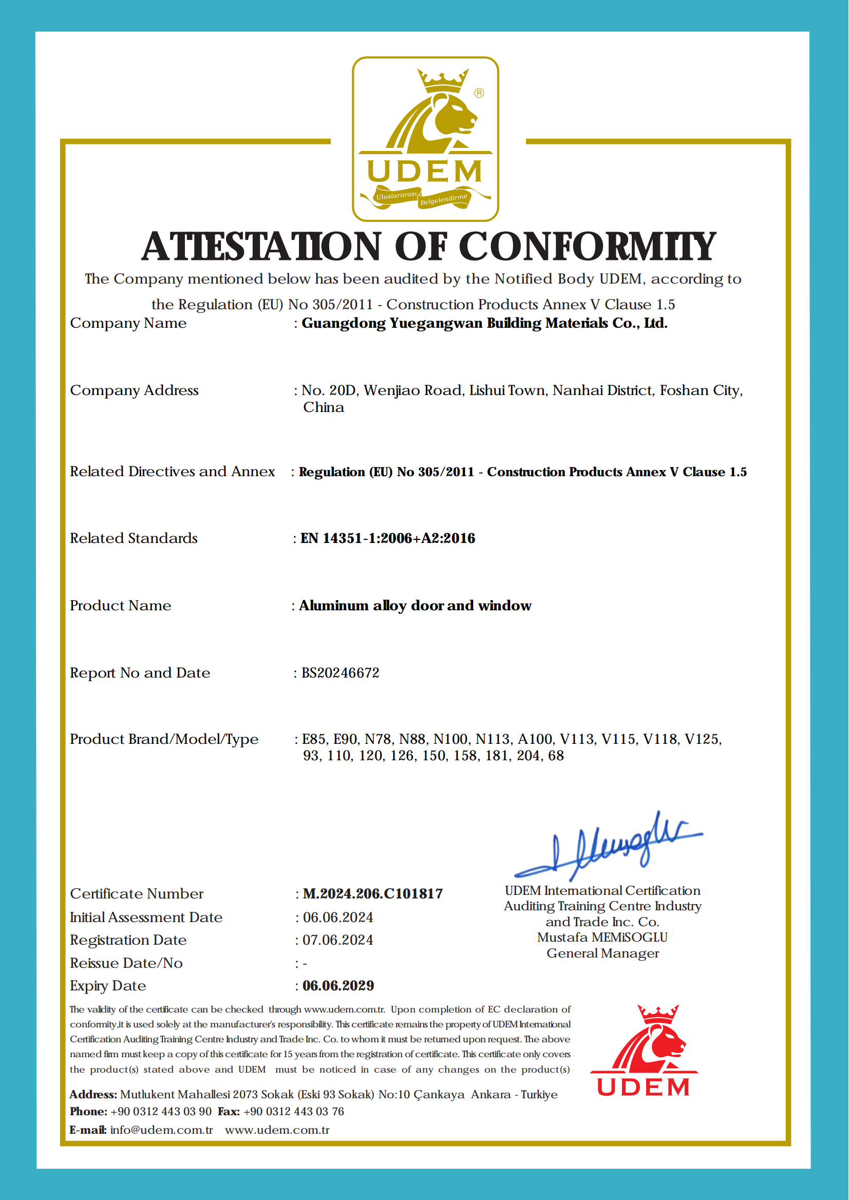 1775912937960534.png 粤港湾-欧盟CE证书2024.png