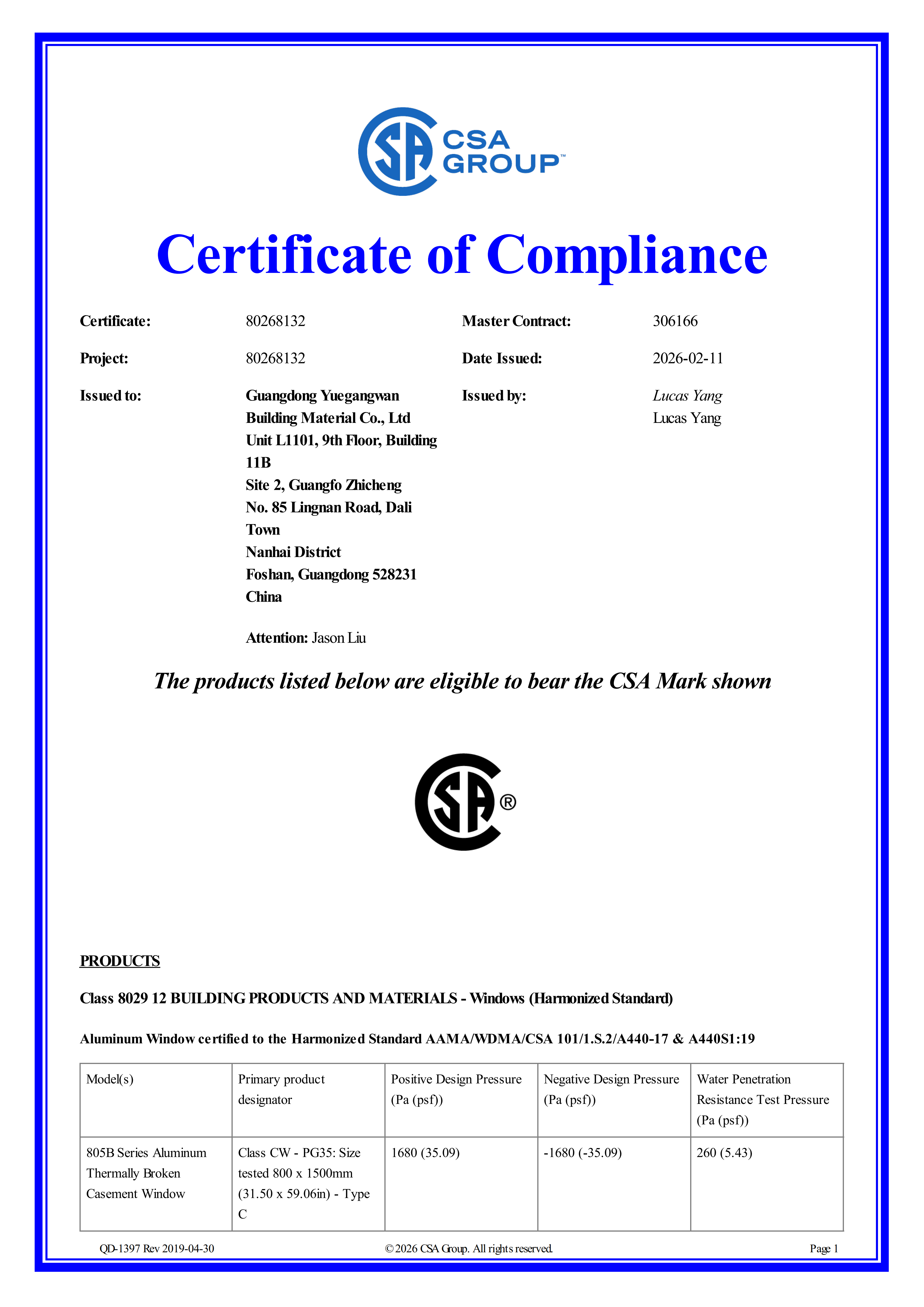 1776157144225845.png 加拿大CSA.png